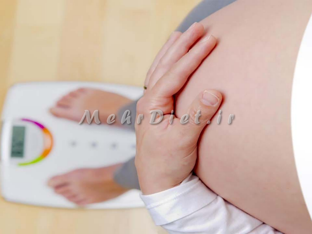 کنترل وزن در بارداری