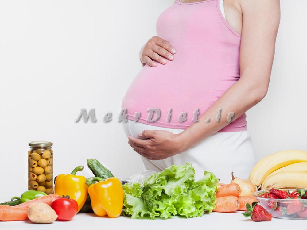 رژیم غذایی بارداری پونک