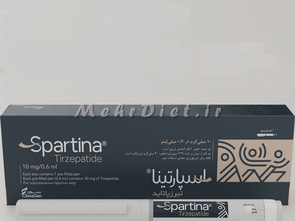 بهترین آمپول لاغری ایرانی 1