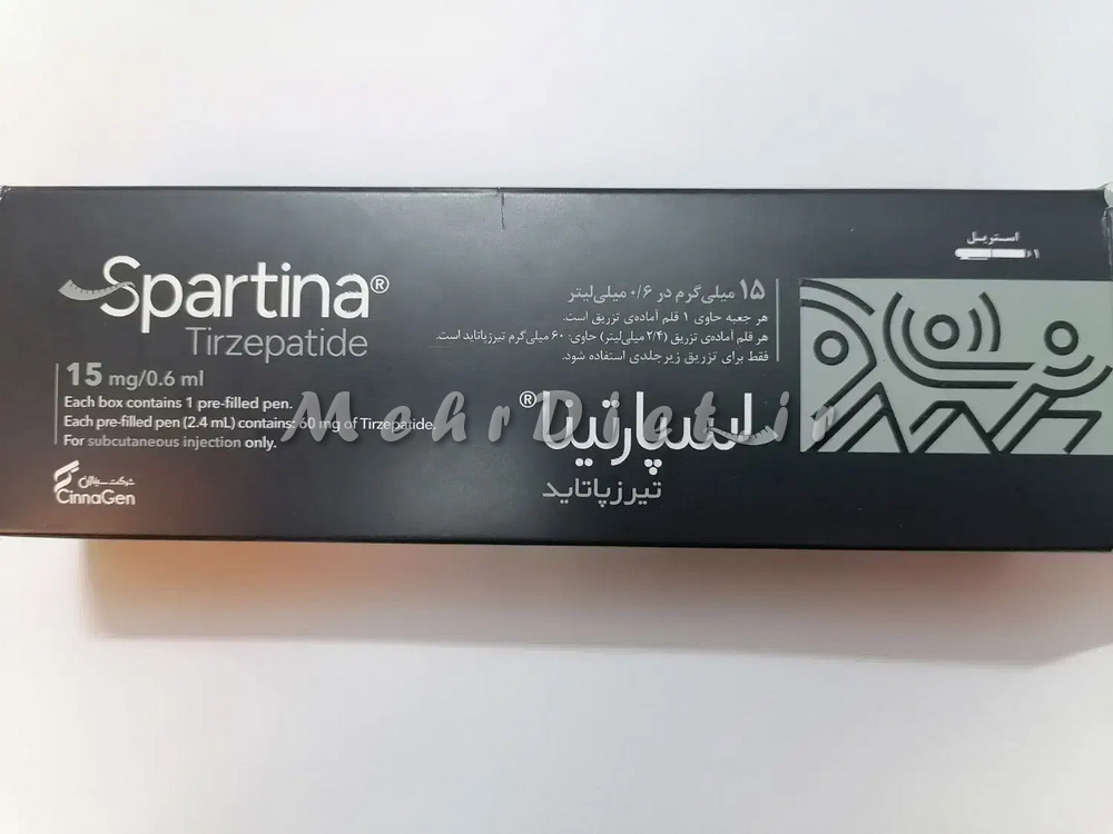 تزریق آمپول اسپارتینا لاغری 1